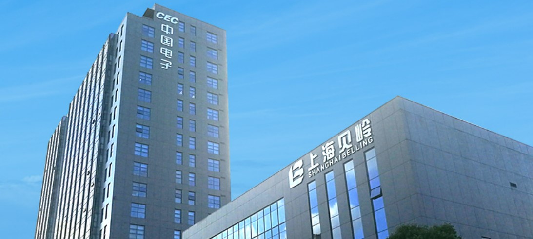 Возможности Belling в промышленной сфере